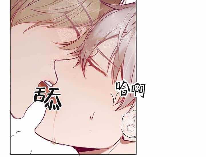 第21话 我的小兔子59