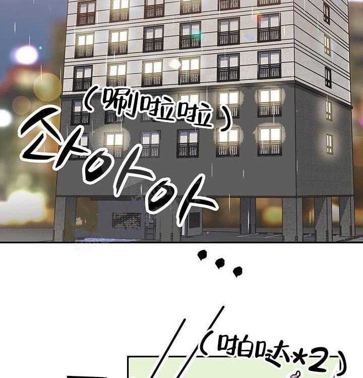第19话 我的小兔子1