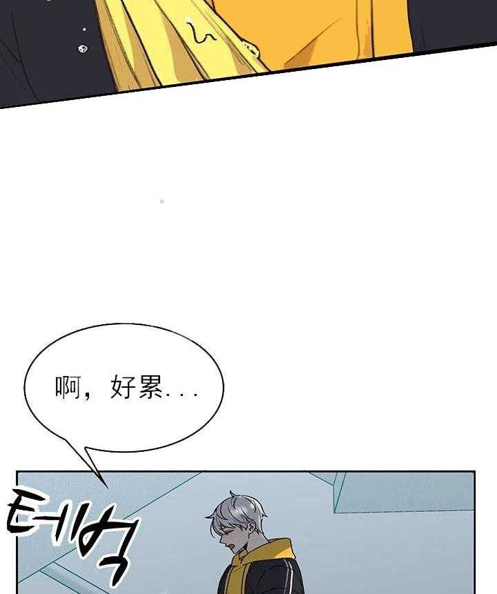 第19话 我的小兔子5