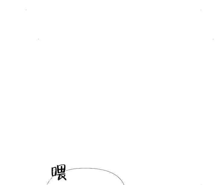 第18话 无用的礼物（完）0