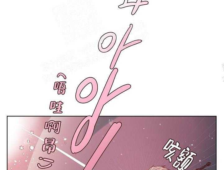 第18话 无用的礼物（完）11
