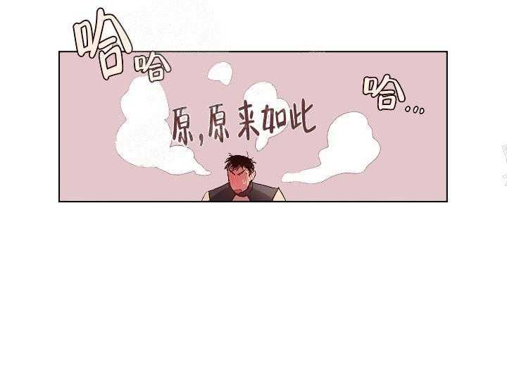 第18话 无用的礼物（完）26
