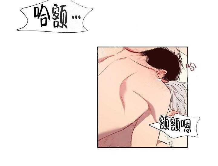 第18话 无用的礼物（完）33