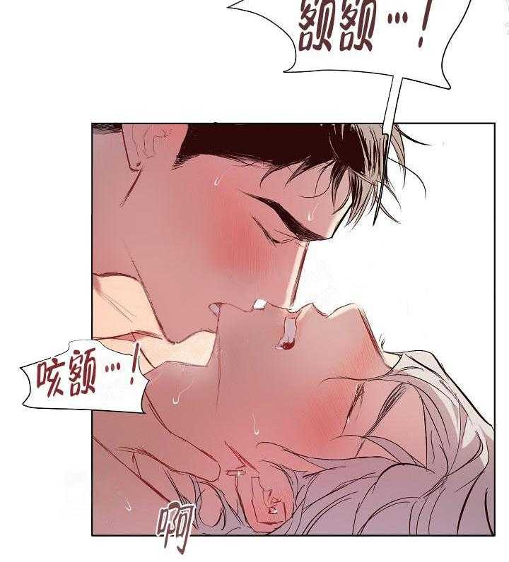 第18话 无用的礼物（完）36