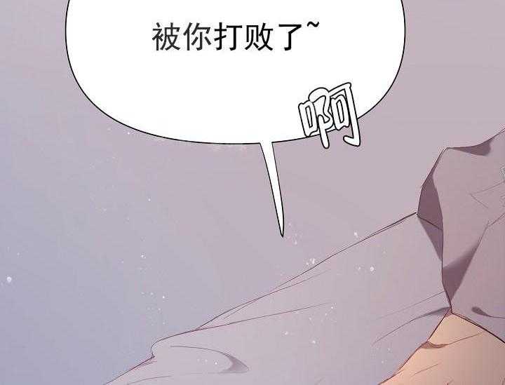 第18话 无用的礼物（完）42