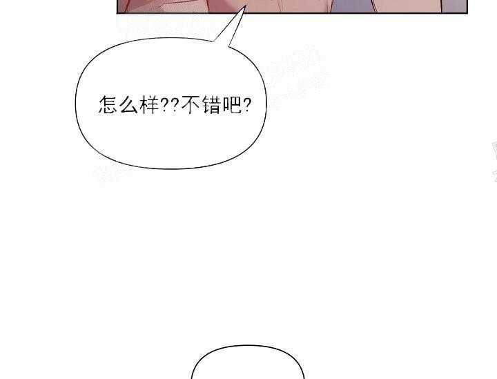 第18话 无用的礼物（完）53