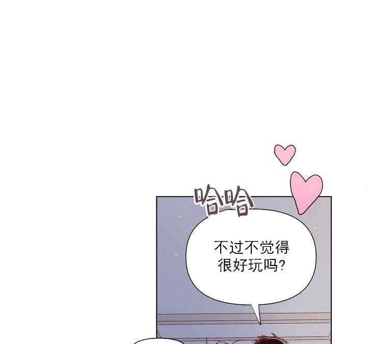 第18话 无用的礼物（完）57