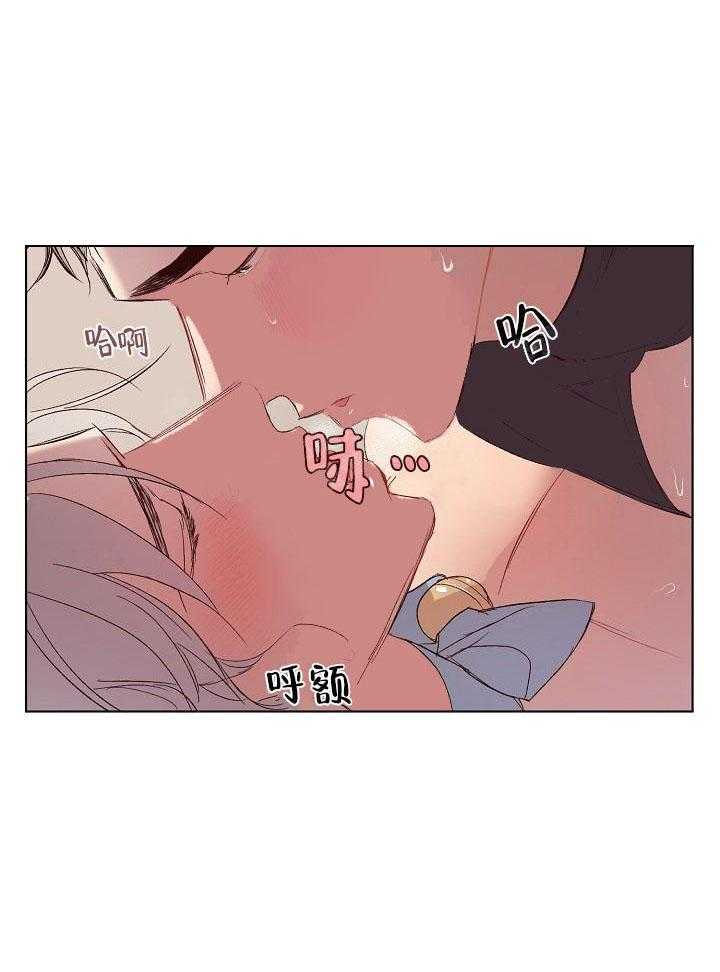 第17话 无用的礼物0