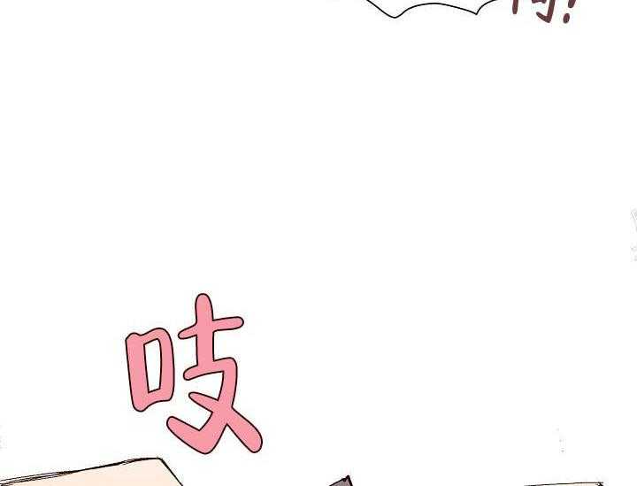 第17话 无用的礼物14