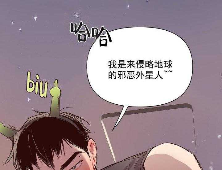 第17话 无用的礼物22