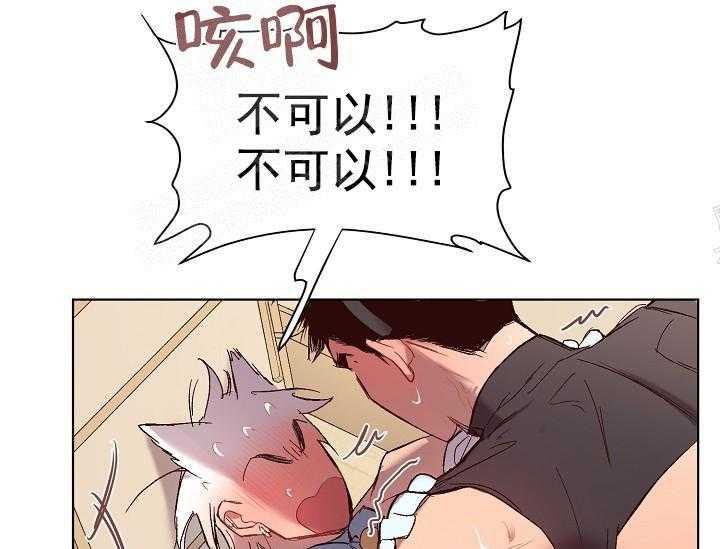 第17话 无用的礼物25