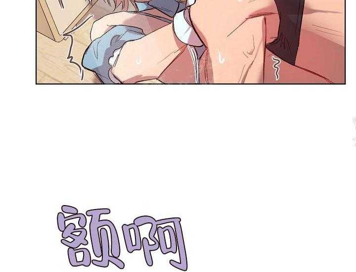 第17话 无用的礼物26