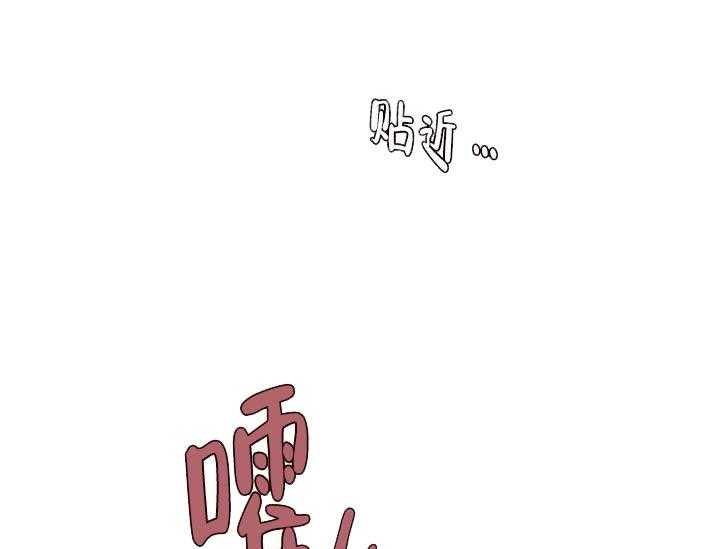 第17话 无用的礼物3