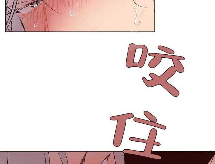 第17话 无用的礼物40