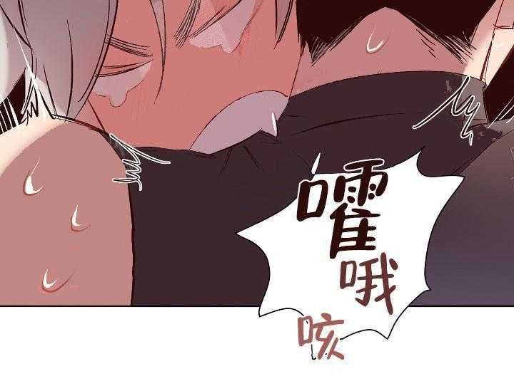 第17话 无用的礼物41