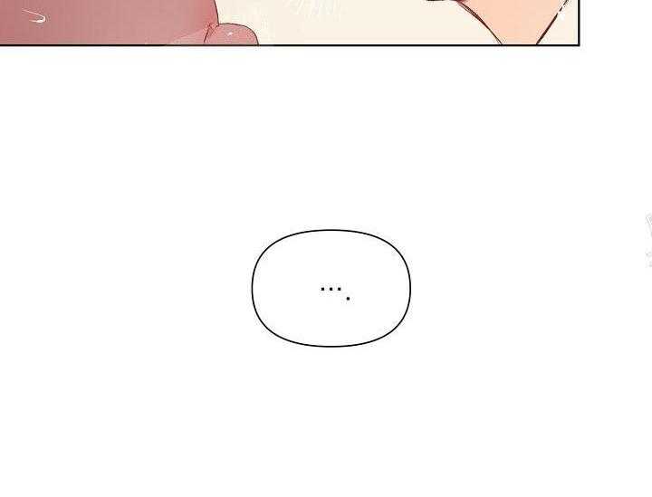 第17话 无用的礼物48