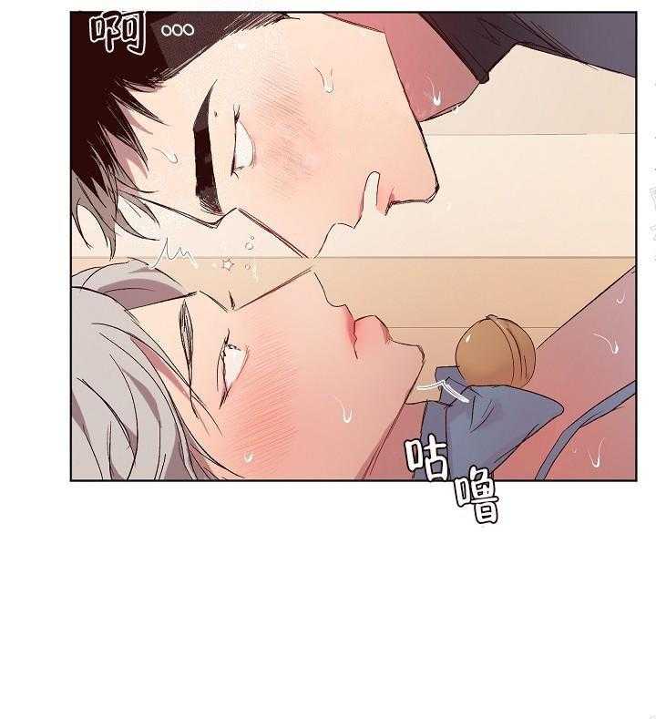 第17话 无用的礼物49