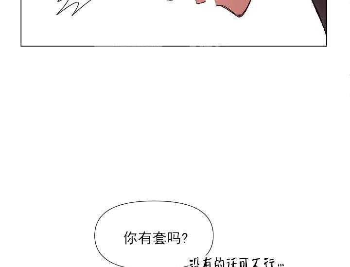 第17话 无用的礼物5