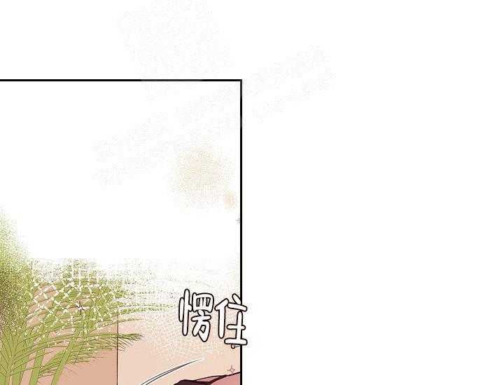 第17话 无用的礼物7
