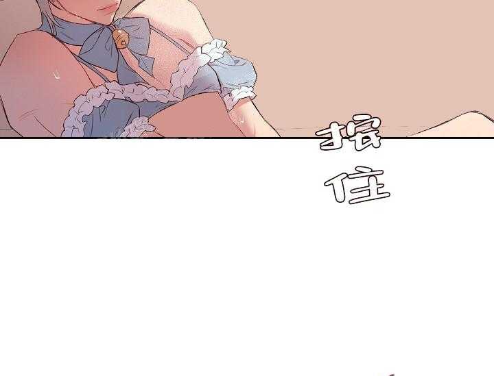 第16话 无用的礼物1
