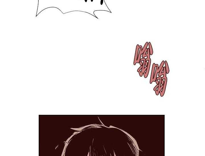 第16话 无用的礼物14