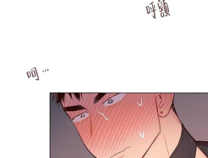 第16话 无用的礼物2