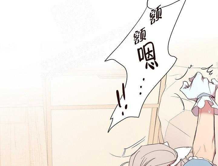 第16话 无用的礼物27