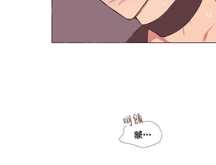 第16话 无用的礼物3