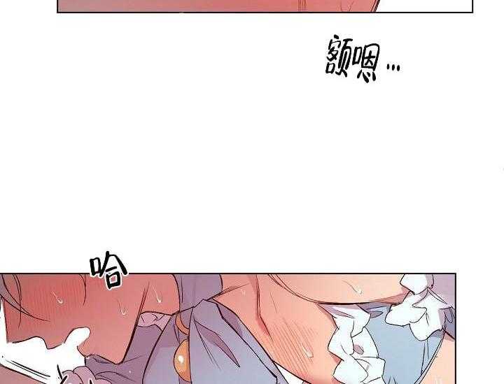 第16话 无用的礼物32