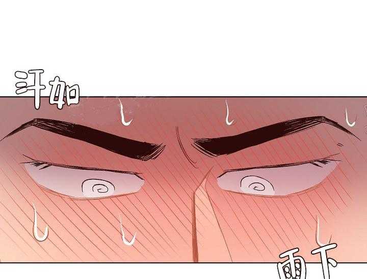 第16话 无用的礼物41