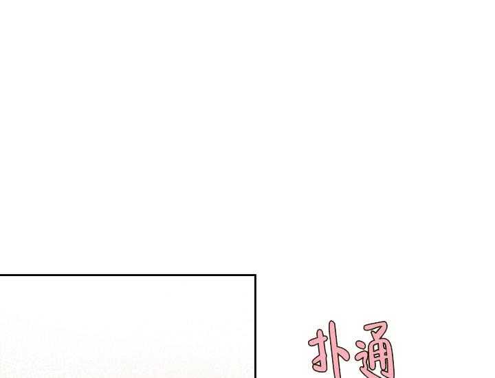 第16话 无用的礼物56