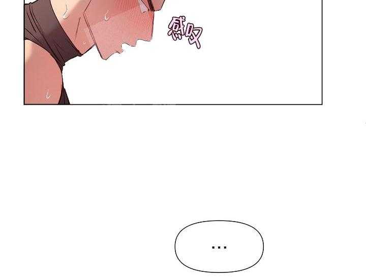 第16话 无用的礼物6