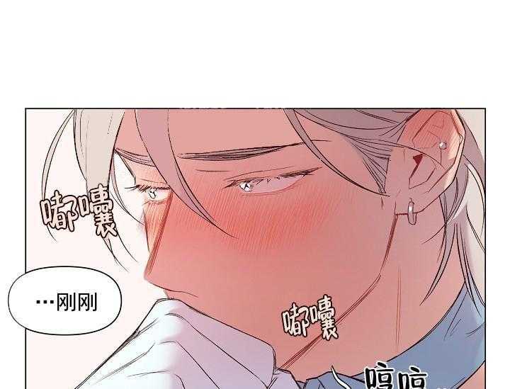 第16话 无用的礼物7