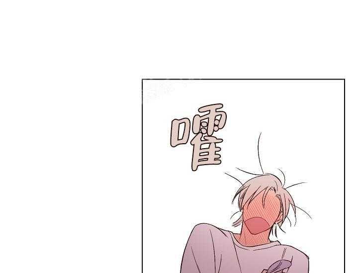 第15话 无用的礼物11