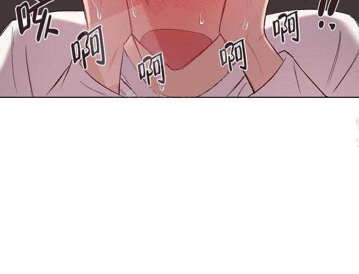 第15话 无用的礼物18