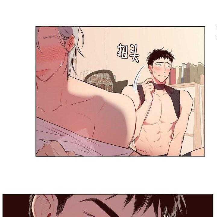 第15话 无用的礼物22