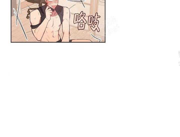 第15话 无用的礼物25