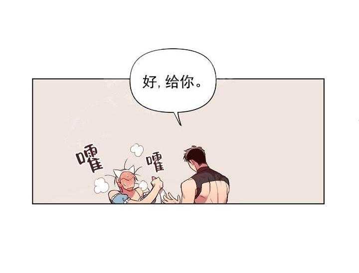 第15话 无用的礼物46