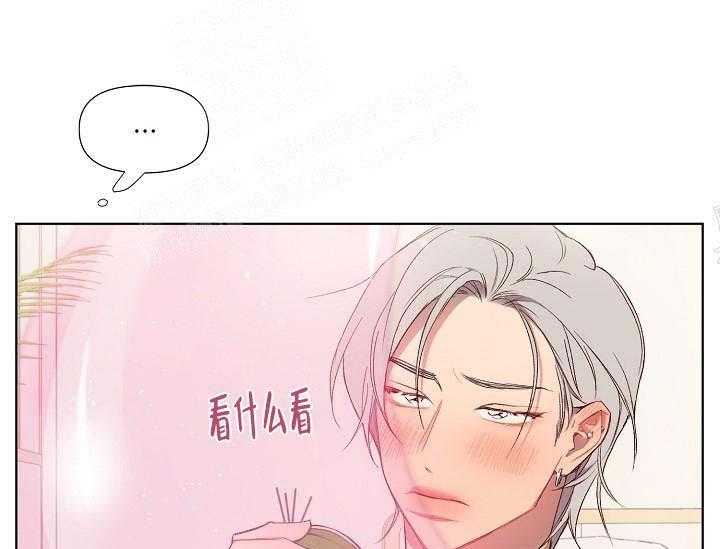 第14话 无用的礼物30