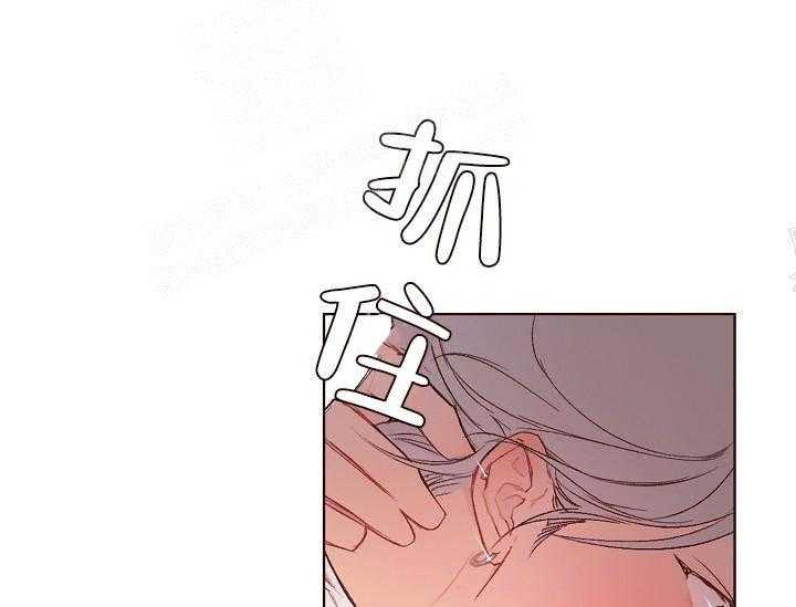 第14话 无用的礼物36