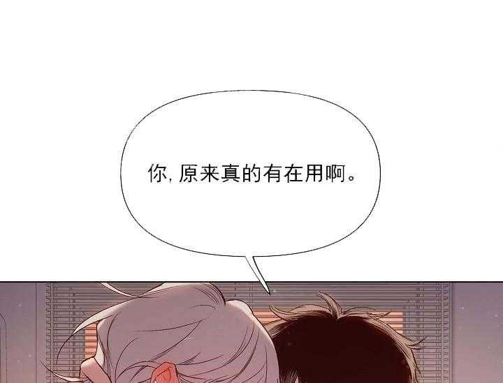第14话 无用的礼物38