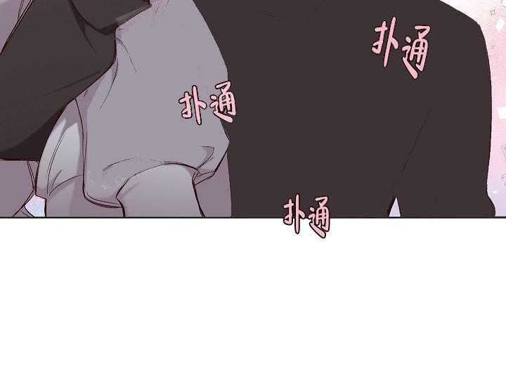 第14话 无用的礼物4