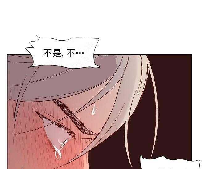 第14话 无用的礼物40
