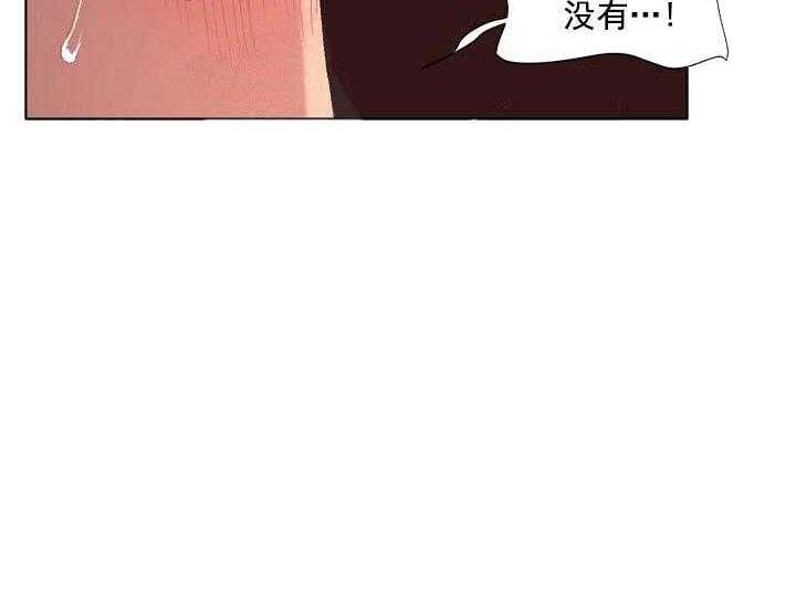 第14话 无用的礼物41