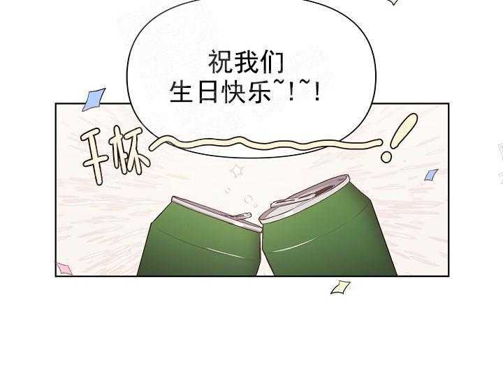 第14话 无用的礼物6