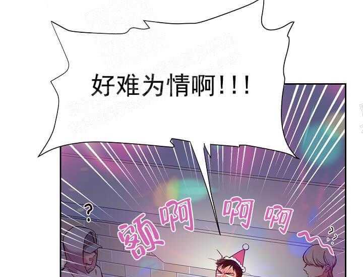 第13话 无用的礼物15