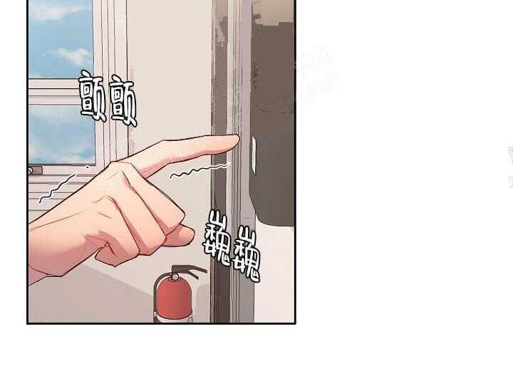 第13话 无用的礼物2