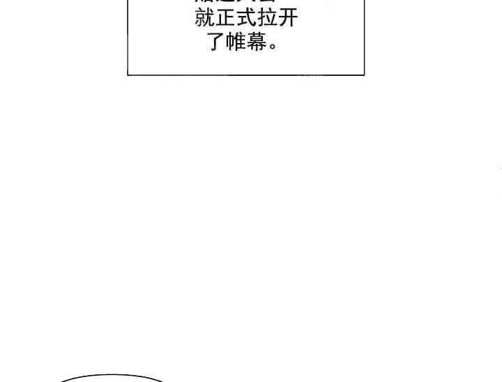 第13话 无用的礼物20
