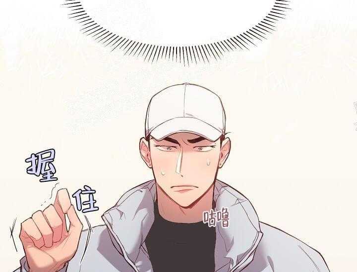 第13话 无用的礼物4