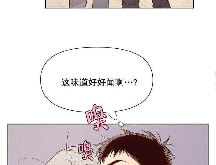 第13话 无用的礼物42
